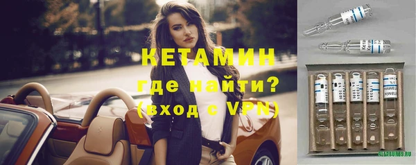 герыч Корсаков