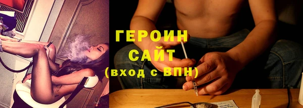 мефедрон мука Коряжма