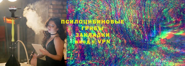 герыч Корсаков