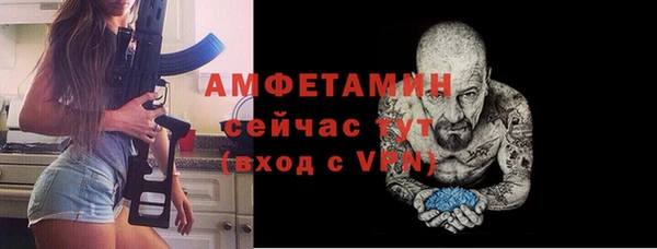 дистиллят марихуана Красноперекопск