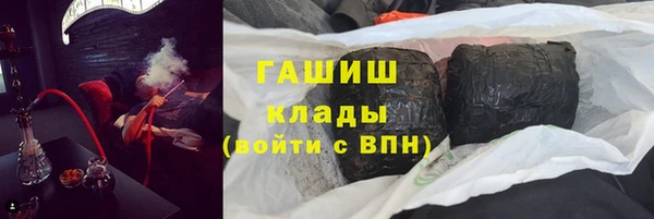 мефедрон мука Коряжма