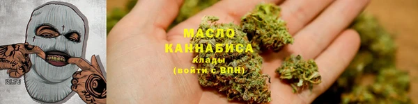 герыч Корсаков