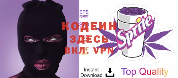 герыч Корсаков