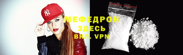 герыч Корсаков