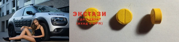 мефедрон мука Коряжма