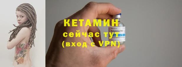 герыч Корсаков
