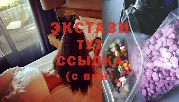 2c-b Краснотурьинск