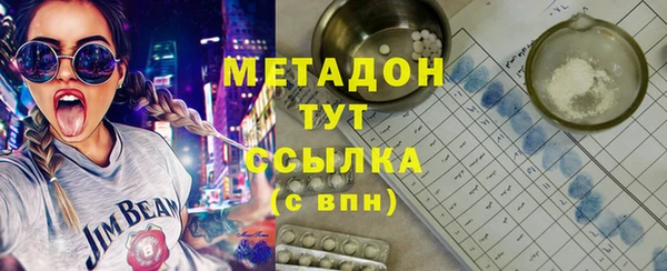мефедрон мука Коряжма