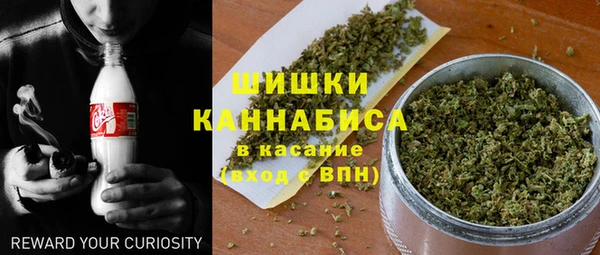 мефедрон VHQ Костерёво