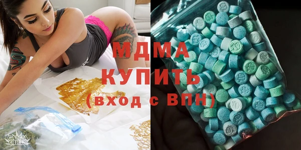 Альфа ПВП Краснослободск