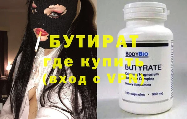 герыч Корсаков