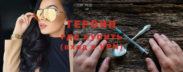 герыч Корсаков