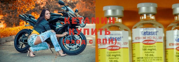 дистиллят марихуана Красноперекопск
