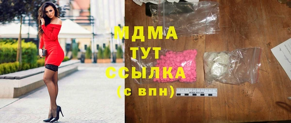 мефедрон мука Коряжма