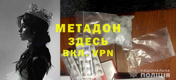 мефедрон мука Коряжма